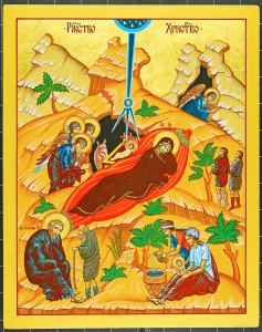 Nativity of the Lord (Christmas)