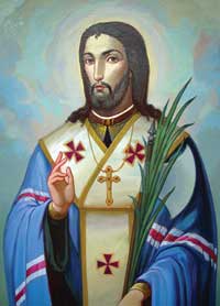 St. Josaphat Saint of Ruthenia