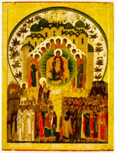 Synaxis of the Most Holy Mother of God