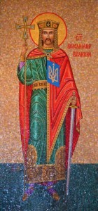 St. Volodymyr portrayed in tile