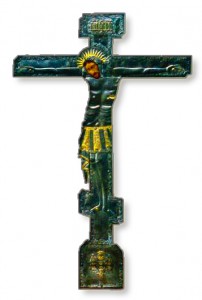 Cross of Saint Josaphat and Prayer of Saint Josaphat