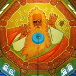 Image of God the Father on the ceiling of the cupola