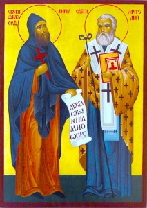 Saints Methodius and Cyril